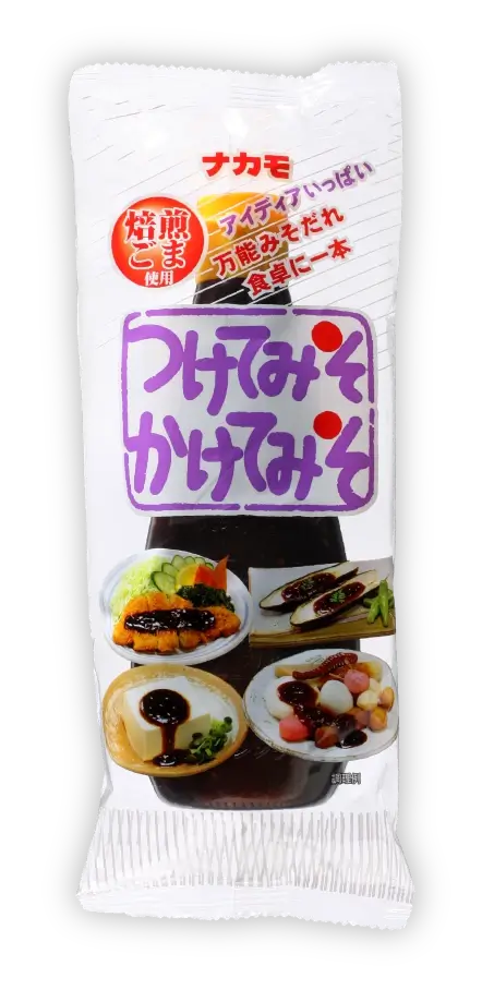 99%OFF!】 万能みそだれ つけてみそかけてみそ 焙煎ごま使用 ナカモ 愛知県 400ｇ×2本